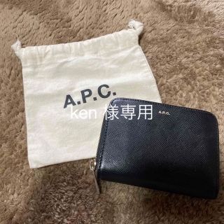 アーペーセー(A.P.C)のアーペーセー　財布(財布)