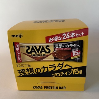 ザバス プロテインバーチョコレート味 1箱24本入り ×2箱 大阪通販