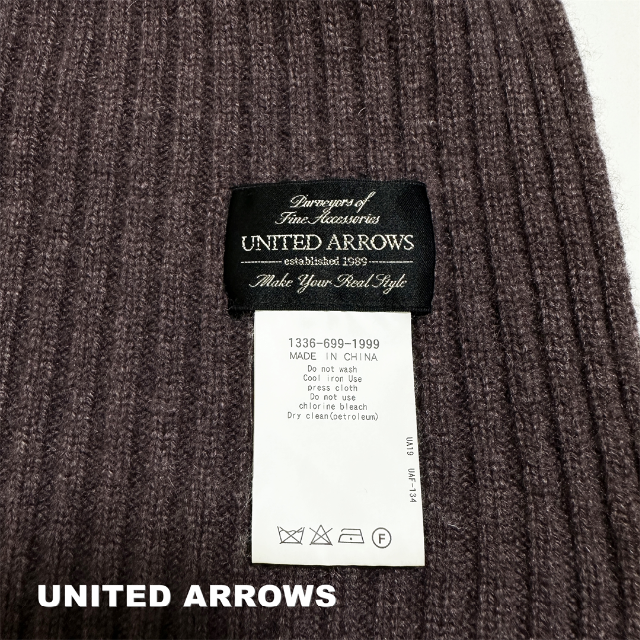 UNITED ARROWS(ユナイテッドアローズ)の【UNITED ARROWS】カシミヤ100% リブニットマフラー レディースのファッション小物(マフラー/ショール)の商品写真