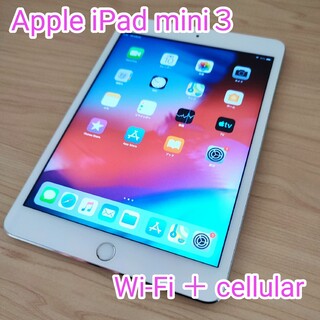 バッテリ◎ iPad mini 3 Retina 16GB docomo版