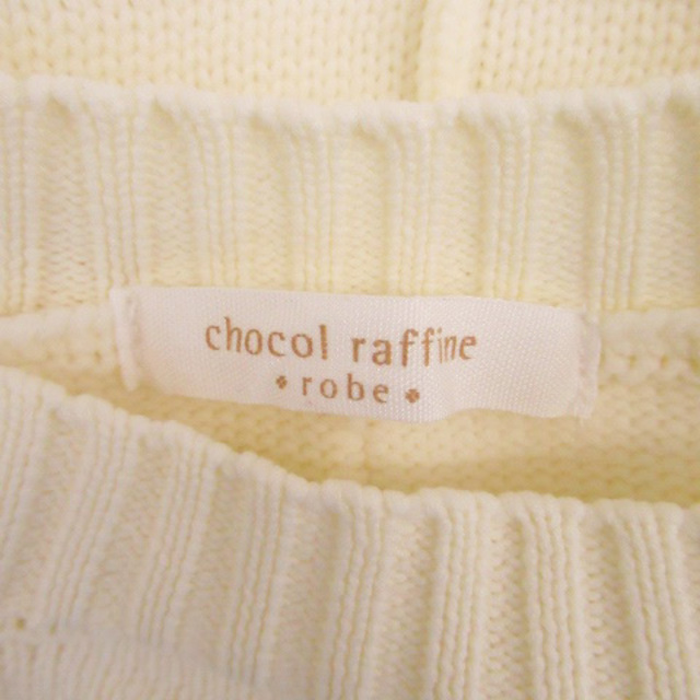 chocol raffine robe(ショコラフィネローブ)のショコラフィネローブ ニット セーター ラウンドネック 長袖 F オフホワイト レディースのトップス(ニット/セーター)の商品写真