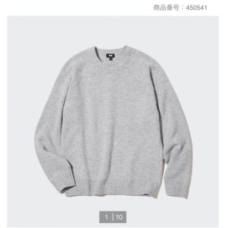 ユニクロ(UNIQLO)の新品　UNIQLO メンズ　プレミアムラムクルーネックセーター(ニット/セーター)