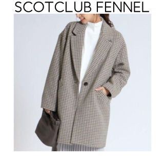 新品 SCOTCLUB 千鳥柄テーラードオーバージャケット ブラウン 茶