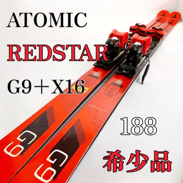 アトミック ATOMIC REDSTER G9 FIS REVO J 166cm スキー 板 スキー 板