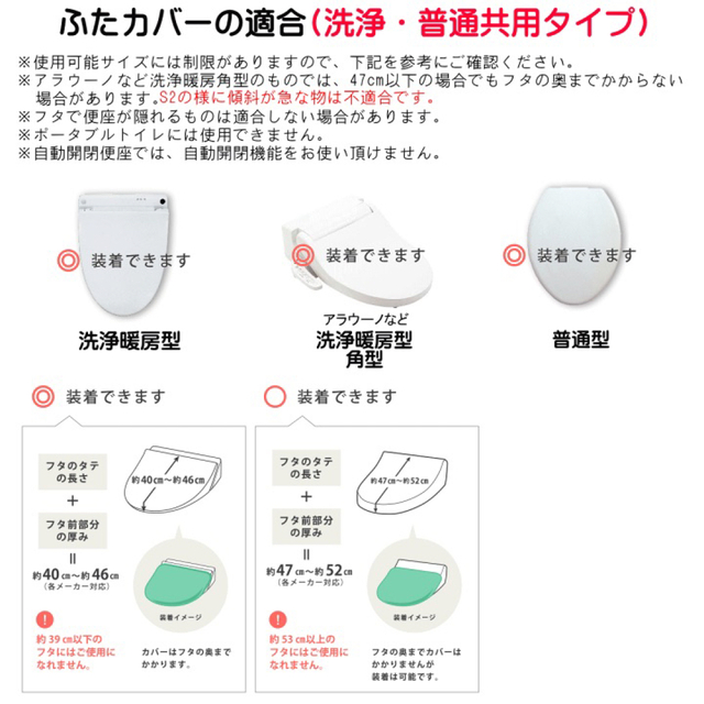 トイレマット 新品 セット ４点 吸着型 おしゃれ 風水 金運の黄色 イエロー インテリア/住まい/日用品のラグ/カーペット/マット(トイレマット)の商品写真