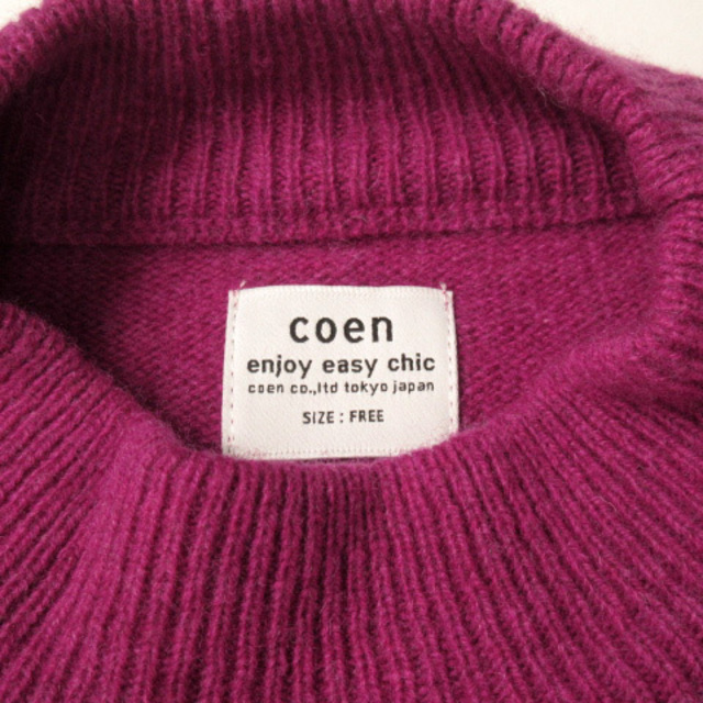 coen(コーエン)のコーエン coen ラムウールクルーネックチュニック F ピンク レディースのトップス(ニット/セーター)の商品写真