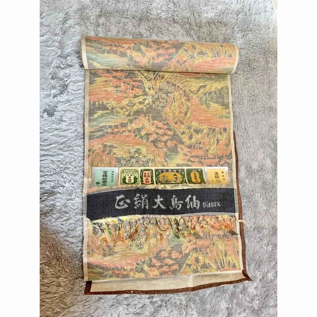 正絹大島紬 反物② 先着 www.gold-and-wood.com