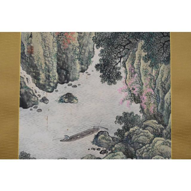 超美品 真作】西村秀岳/山水漁師図/掛軸☆宝船☆AA-662の通販 by 超美品 真作】西村秀岳/山水漁師図/掛軸☆宝船☆AA-662の通販 by