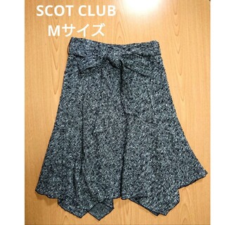 スコットクラブ(SCOT CLUB)のSCOT CLUB スコットクラブ ウール混ヘムスカート(ひざ丈スカート)