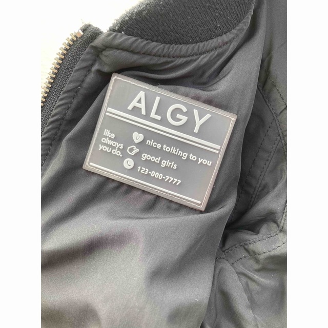 ALGY(アルジー)の【即購入可能(*☻-☻*)様専用】ALGY 裏フリースリバーシブルブルゾン キッズ/ベビー/マタニティのキッズ服女の子用(90cm~)(ジャケット/上着)の商品写真