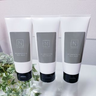 エヌオーガニック(N organic)のN organic マイルド&リファイニング ヘアマスク 150g　×3個(トリートメント)