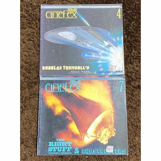 cinefex シネフェックス 1984/4月号 7月号 2冊(アート/エンタメ/ホビー)