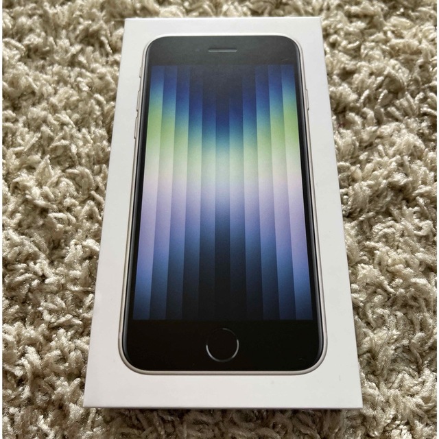Apple iPhone SE 第3世代 64GB スターライト www.freixenet.com