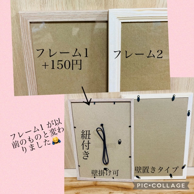 4色グラデーション命名書 キッズ/ベビー/マタニティのメモリアル/セレモニー用品(命名紙)の商品写真