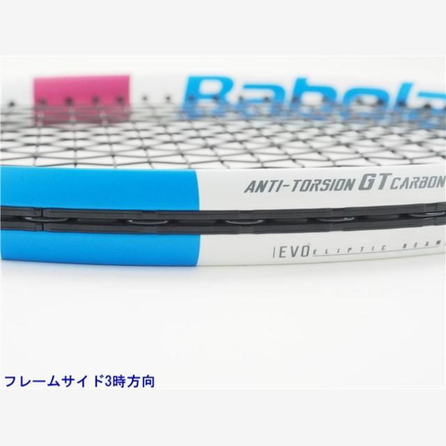 テニスラケット バボラ ピュア ドライブ チーム ホワイト 2019年モデル (G1)BABOLAT PURE DRIVE TEAM WH 2019 7