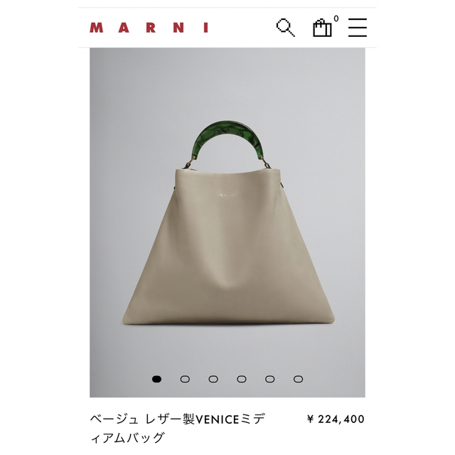 marni  レザー製VENICEミディアムバッグ