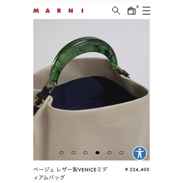 Marni(マルニ)のmarni  レザー製VENICEミディアムバッグ レディースのバッグ(ハンドバッグ)の商品写真