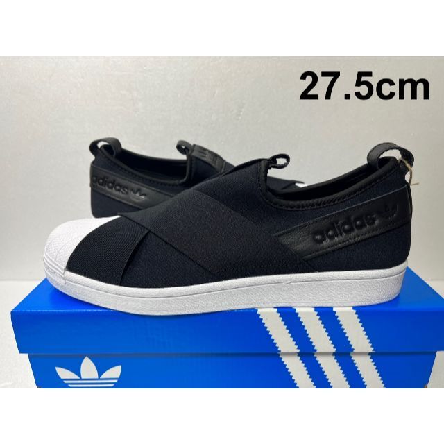 adidas(アディダス)の新品27.5cm adidas SST アディダス スーパースター スリッポン メンズの靴/シューズ(スニーカー)の商品写真