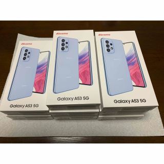 ギャラクシー(Galaxy)のGalaxy A53 5G SC-53C 新品未使用6台セット(スマートフォン本体)