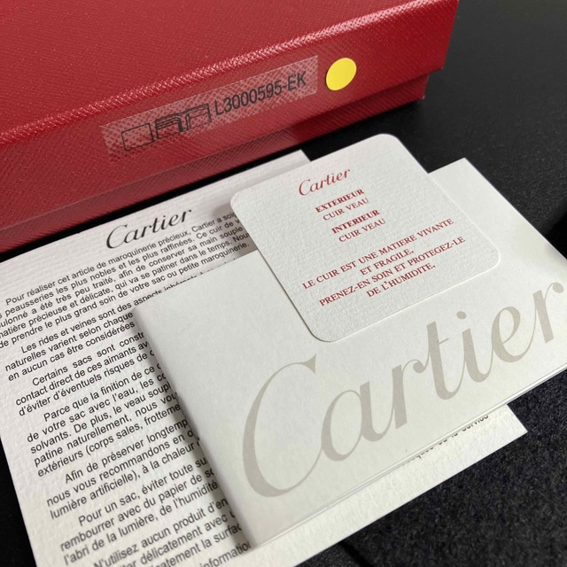 Cartier(カルティエ)の【未使用 保管品】 カルティエ パシャ 美品 財布 コンパクト 兼用 確実正規品 メンズのファッション小物(折り財布)の商品写真