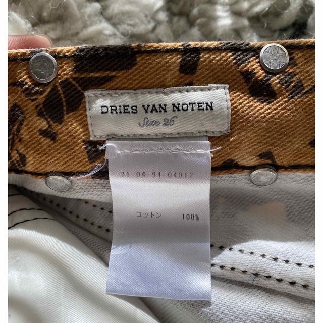 DRIES VAN NOTEN(ドリスヴァンノッテン)のにゃおさま専用　Dries Van Noten パンツ　2点 レディースのパンツ(カジュアルパンツ)の商品写真