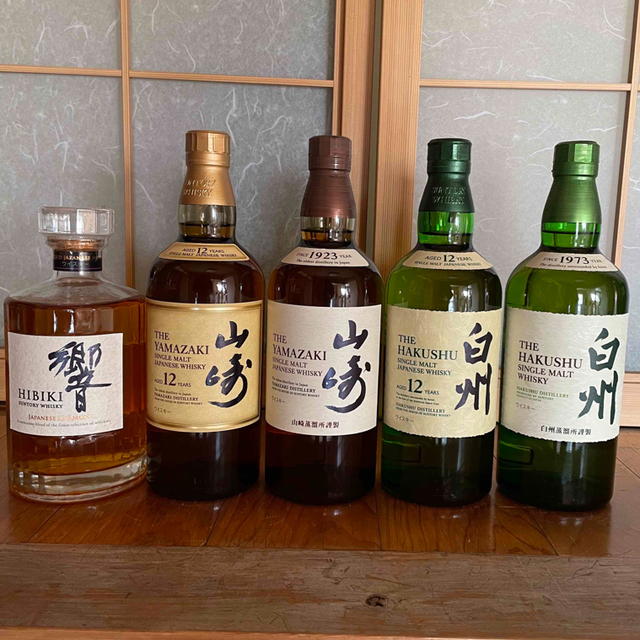 第一ネット 国産ウィスキー Eセット ウイスキー 第一ネット 国産ウィスキー Eセット ウイスキー