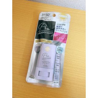 コーセーコスメポート(KOSE COSMEPORT)のKOSEコーセー サンカット プロディフェンス トーンアップUVスティック(日焼け止め/サンオイル)