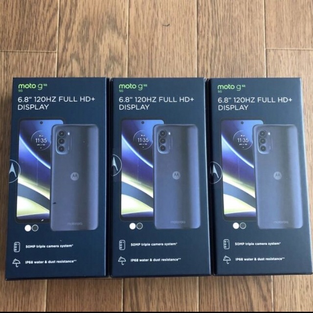 高い素材 Motorola - 【3台☆新品未開封】モトローラ SIMフリー