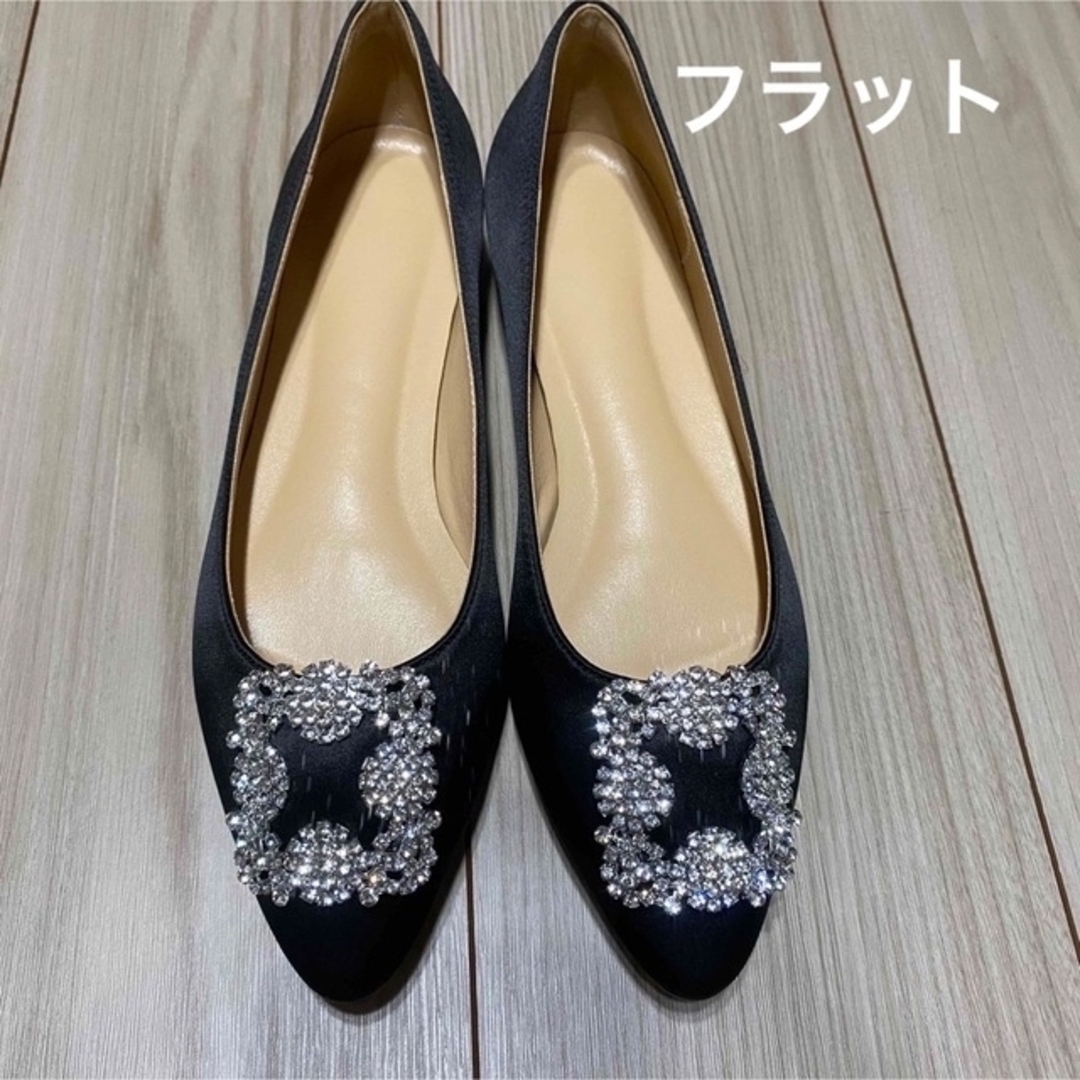 MANOLO BLAHNIK - マノロブラニク風 ハンギシ風 パンプス の通販 by