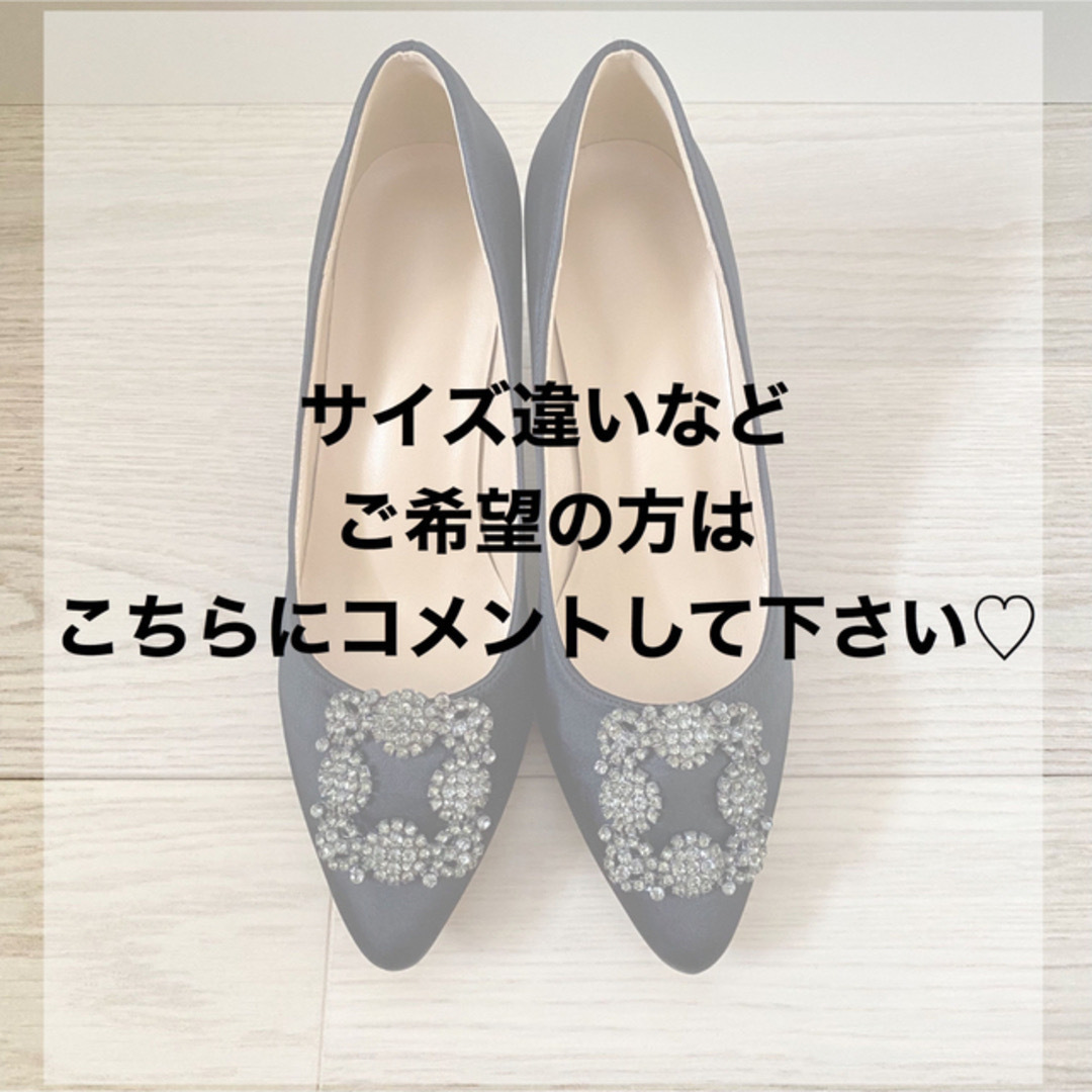 専用 MANOLO BLAHNIK マノロブラニク オペラシューズ