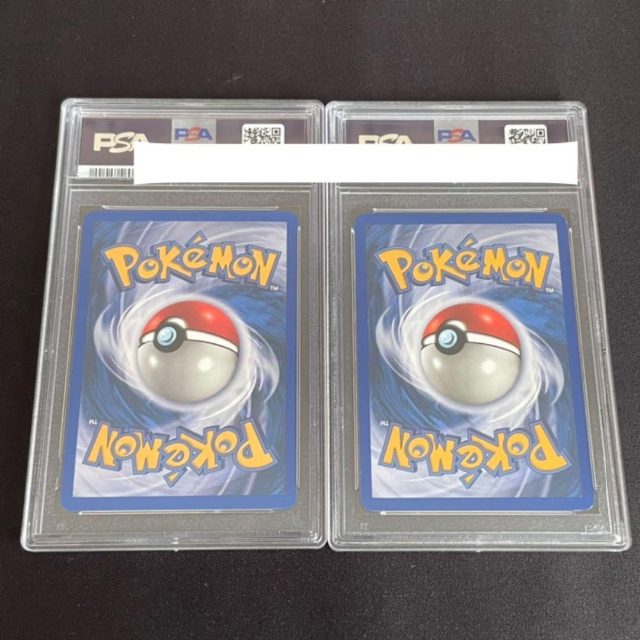 ビタミンカラーのハーモニー ポケモン ポケカ カメックス フシギバナ