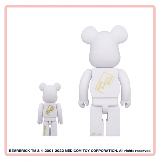 MEDICOM TOY(メディコムトイ)のBE＠RBRICK 達磨 ペコちゃん & ポコちゃん 100% & 400%  ハンドメイドのおもちゃ(フィギュア)の商品写真