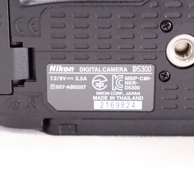 Nikon ニコン　デジタルカメラD5300　レンズ　バッテリーチャージャー