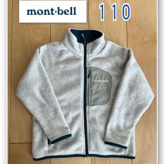 モンベル(mont bell)のmont-bell モンベル  キッズ　110 フリース　クリマプラス100(ジャケット/上着)