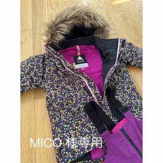 バートン(BURTON)のBURTON KIDS スキーウェア上下セット2T(ジャケット/上着)