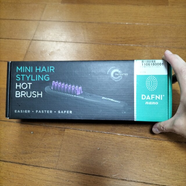 ヤーマン ストレートヘアアイロン ブラシ型 ツヤ DAFNI nano