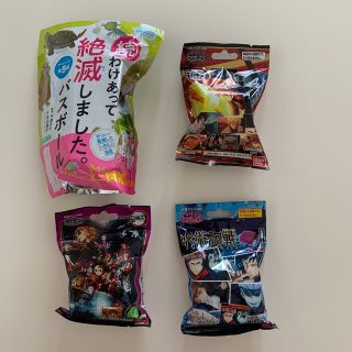 シュウエイシャ(集英社)のバスボール　入浴剤　わけあって全滅しましたバスボール　鬼滅の刃　呪術廻戦(入浴剤/バスソルト)