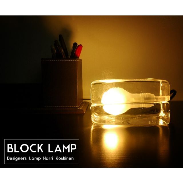 BLOCK LAMP デスクライト 北欧 間接照明 LED スウェーデン 76