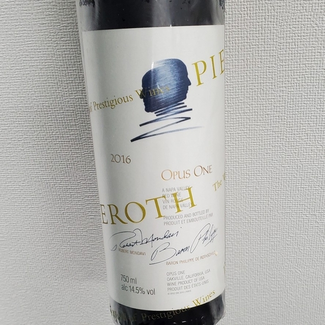 opus one3本2015