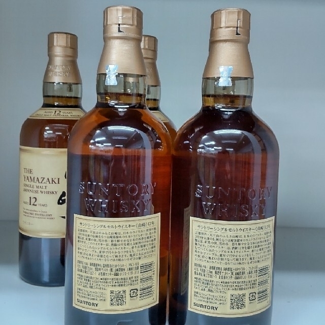 サントリー(サントリー)のSUNTORY　山崎１２年１２本(ホログラム付き)正規品 食品/飲料/酒の飲料(その他)の商品写真