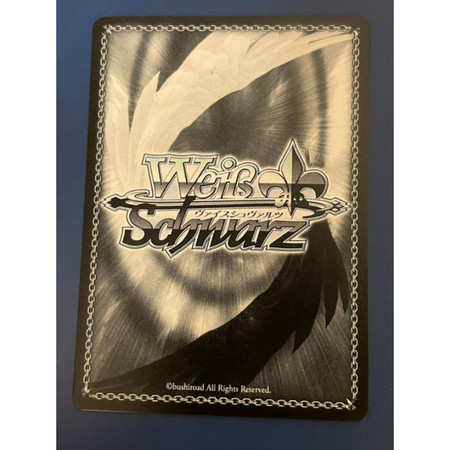【美品】ヴァイス WS サイン SP 英語 ToLoveる モモベリアデビルーク 1
