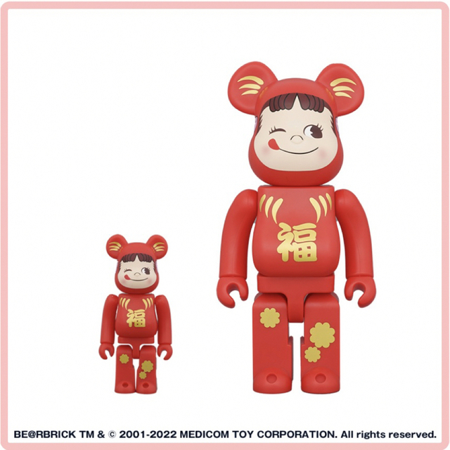 BE@RBRICK(ベアブリック)のBE@RBRICK ベアブリック 達磨ペコちゃん&ポコちゃん 100%&400% エンタメ/ホビーのフィギュア(その他)の商品写真