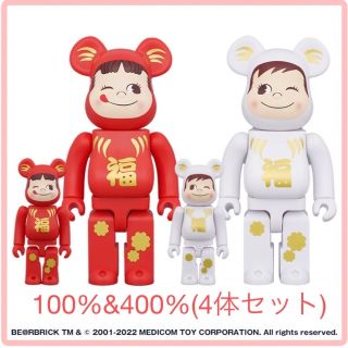 ベアブリック(BE@RBRICK)のBE@RBRICK ベアブリック 達磨ペコちゃん&ポコちゃん 100%&400%(その他)