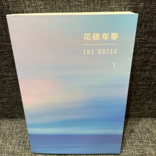 韓国書籍 小説 BTS 防弾少年団 / 花様年華 THE NOTES 1(K-POP/アジア)