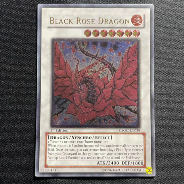 【美品】遊戯王 ブラック・ローズ・ドラゴン 英語 レリーフ 1stエンタメ/ホビー