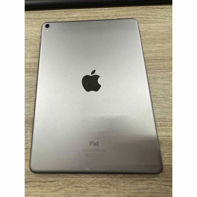 タブレットIpad Pro 9.7  128GB