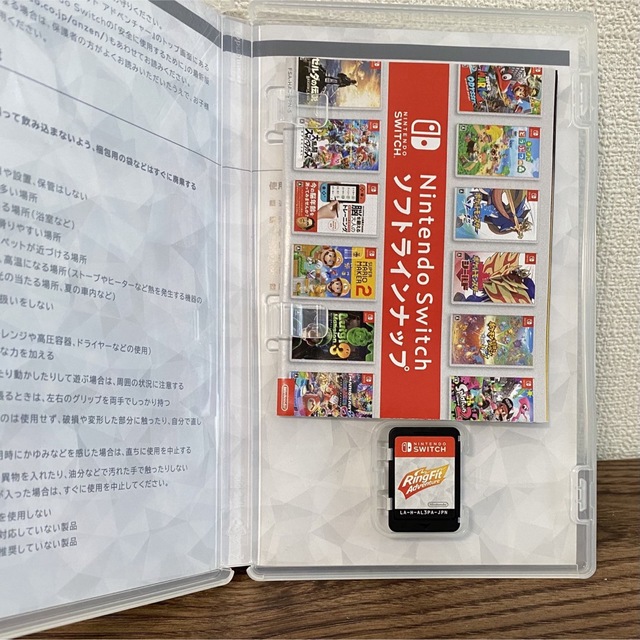 Nintendo Switch(ニンテンドースイッチ)のリングフィットアドベンチャー　Switch エンタメ/ホビーのゲームソフト/ゲーム機本体(家庭用ゲームソフト)の商品写真