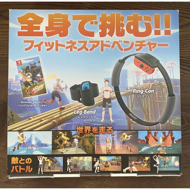 Nintendo Switch(ニンテンドースイッチ)のリングフィットアドベンチャー　Switch エンタメ/ホビーのゲームソフト/ゲーム機本体(家庭用ゲームソフト)の商品写真