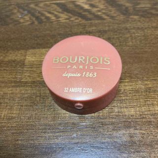 ブルジョワ(bourjois)のブルジョワ　ブラッシュ　2.5g  No.32(チーク)