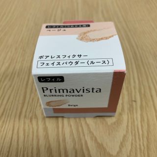 プリマヴィスタ(Primavista)のプリマヴィスタ　ポアレスフィクサー　レフィル(フェイスパウダー)